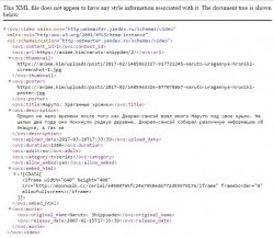 xml.jpg