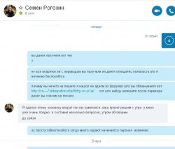 об.JPG