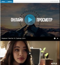 Screenshot_2.jpg