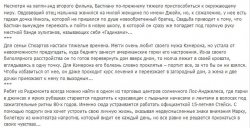 пример.JPG