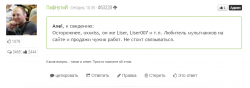 upload_2017-4-17_15-9-58.png