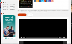 Screenshot_2.png