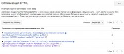 2017-05-05_081413.jpg