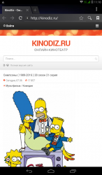 Screenshot_2017-05-10-11-10-39.png