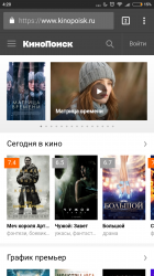 Screenshot_2017-05-20-04-20-36-093_com.android.chrome.png Screenshot_2017-05-20-04-20-36-093_com.android.chrome.png