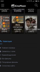 Screenshot_2017-05-23-20-45-51-534_com.android.chrome.png