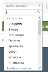 Screenshot_10.png