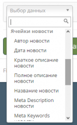Screenshot_11.png