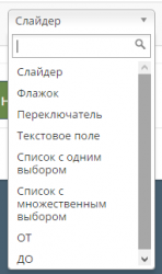 Screenshot_12.png