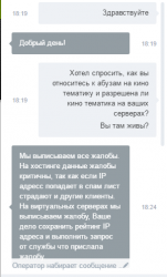 upload_2017-5-31_18-26-24.png