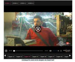 bandicam 2017-06-10 01-45-16-287.jpg