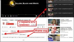 Безымянный.jpg