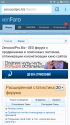 Screenshot_2017-06-20-09-01-19-391_com.android.chrome.png