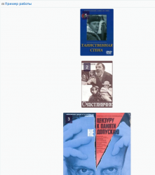 2017-06-26_14-14-06.png