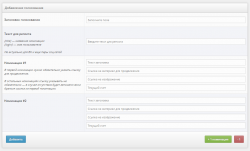 Artboard ыва– 4.png
