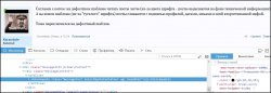 Безымянный2.jpg Безымянный2.jpg