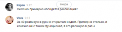 upload_2017-6-29_9-24-54.png