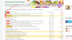 Screenshot_112.png