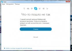 Screenshot_4.jpg