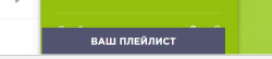 скрин 1.png скрин 1.png
