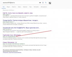 Screenshot_33.jpg