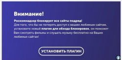 эдфорс.jpg