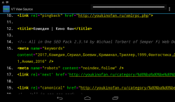 Screenshot_2017-07-16-23-51-42.png