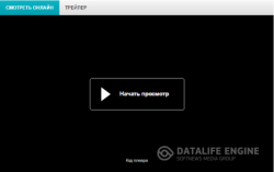 1499739516_player.png