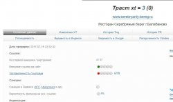 донор 2.JPG донор 2.JPG