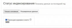индекс 3.JPG