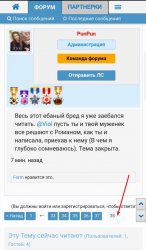 Screenshot_102.jpg