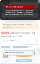 Screenshot_101.jpg