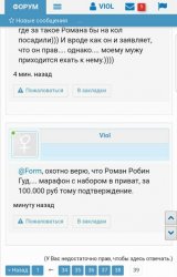 Screenshot_100.jpg