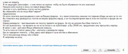 upload_2017-7-20_9-1-54.png