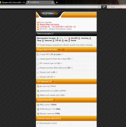 Screenshot_1.png Screenshot_1.png