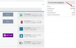 Screenshot_104.jpg