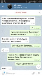DE-tN3hQIAc.jpg