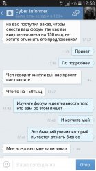 D9AMutDC3Ik.jpg