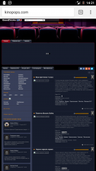 Screenshot_20170723-142135.png