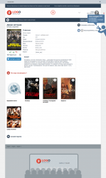 3583-dikaya-istoriya_html.png