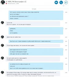 Screenshot_12.jpg