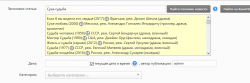 2017-08-08_20-25-57.png 2017-08-08_20-25-57.png