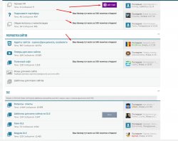 Screenshot_137.jpg