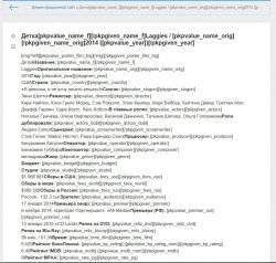 Снимок64546.JPG