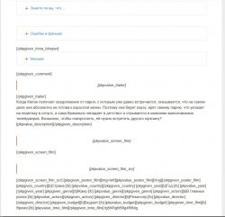 Снимок15647.JPG