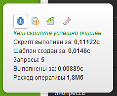 1348991121_1345405230_2012-08-16_2347031.png