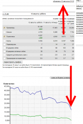 Screenshot (1).png