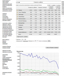 Screenshot (2).png