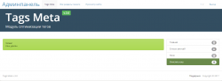 Screenshot_3.png Screenshot_3.png