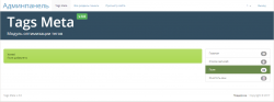 Screenshot_9.png Screenshot_9.png
